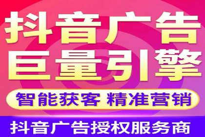头条信息流算法揭秘与应用